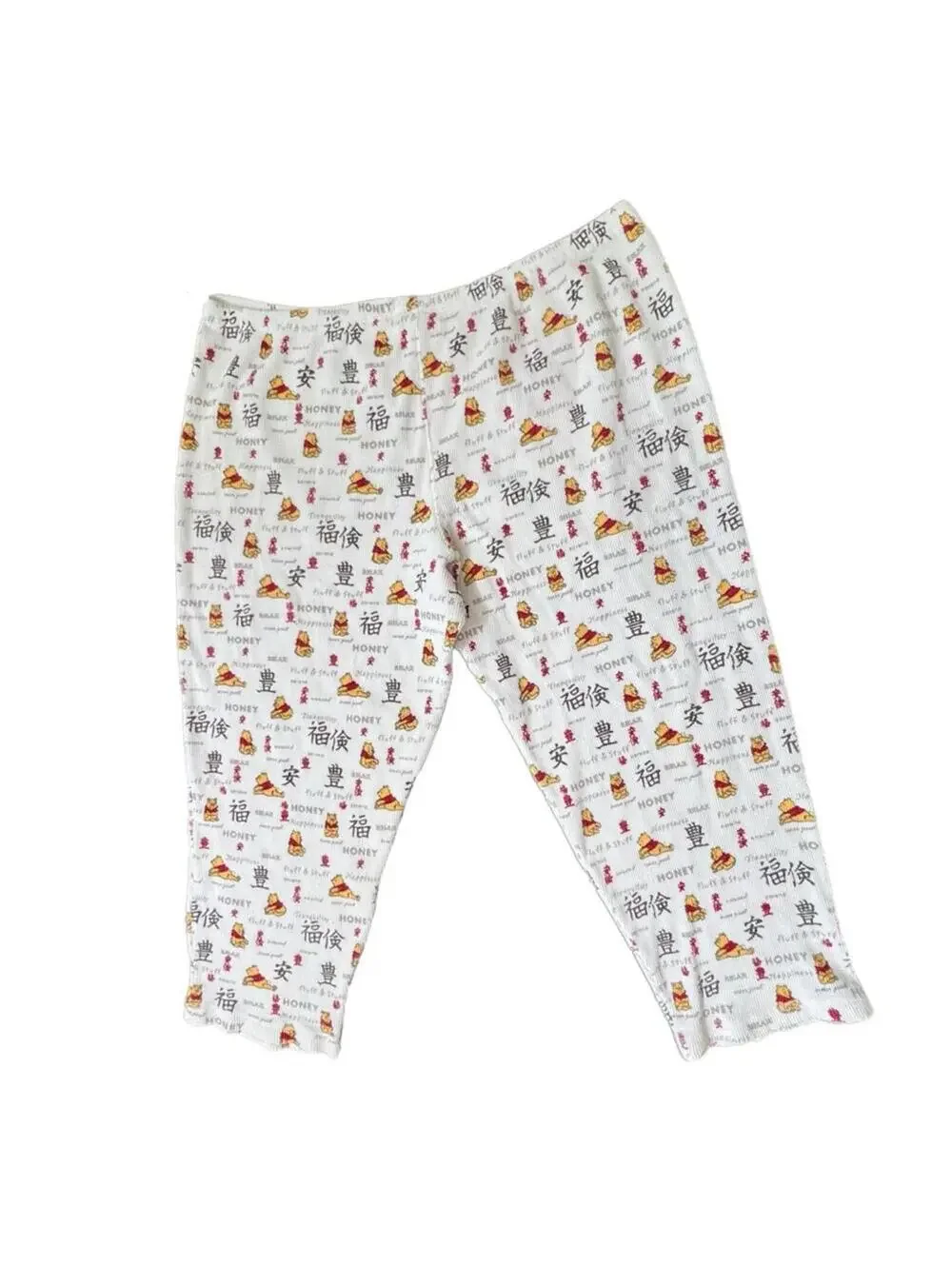 Vintage RARE Disney Store POOH BEAR & Asian Writing PJ Set - XL - Picture 4 of 12
